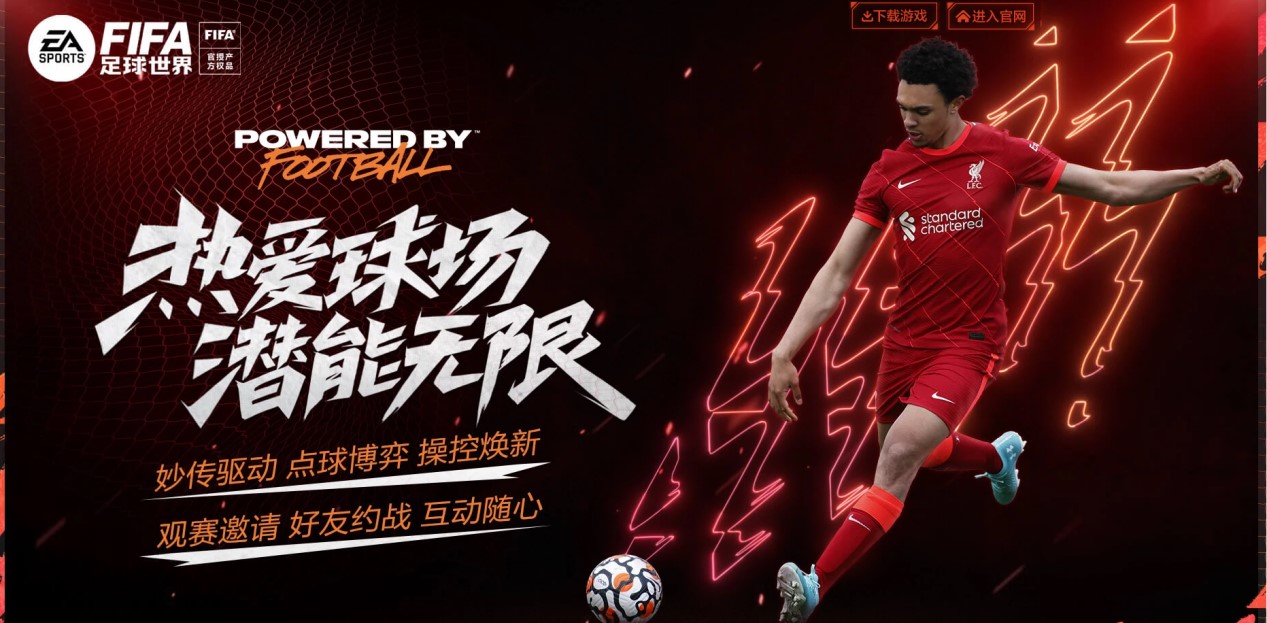 的比赛中取 的比赛中取